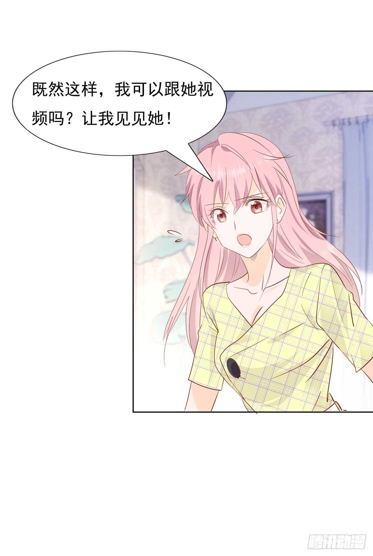 神秘电话7