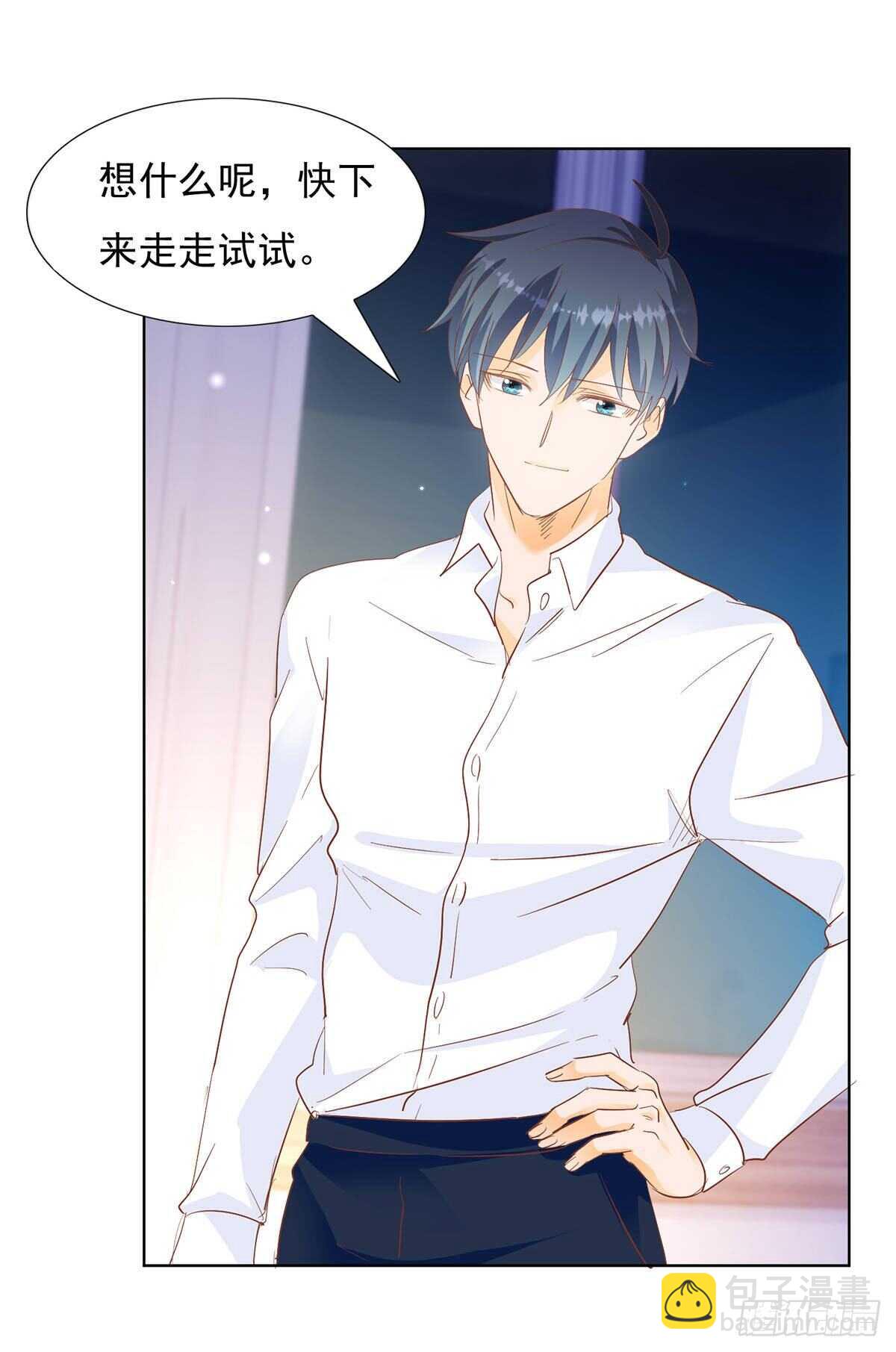你怎么这么厉害17