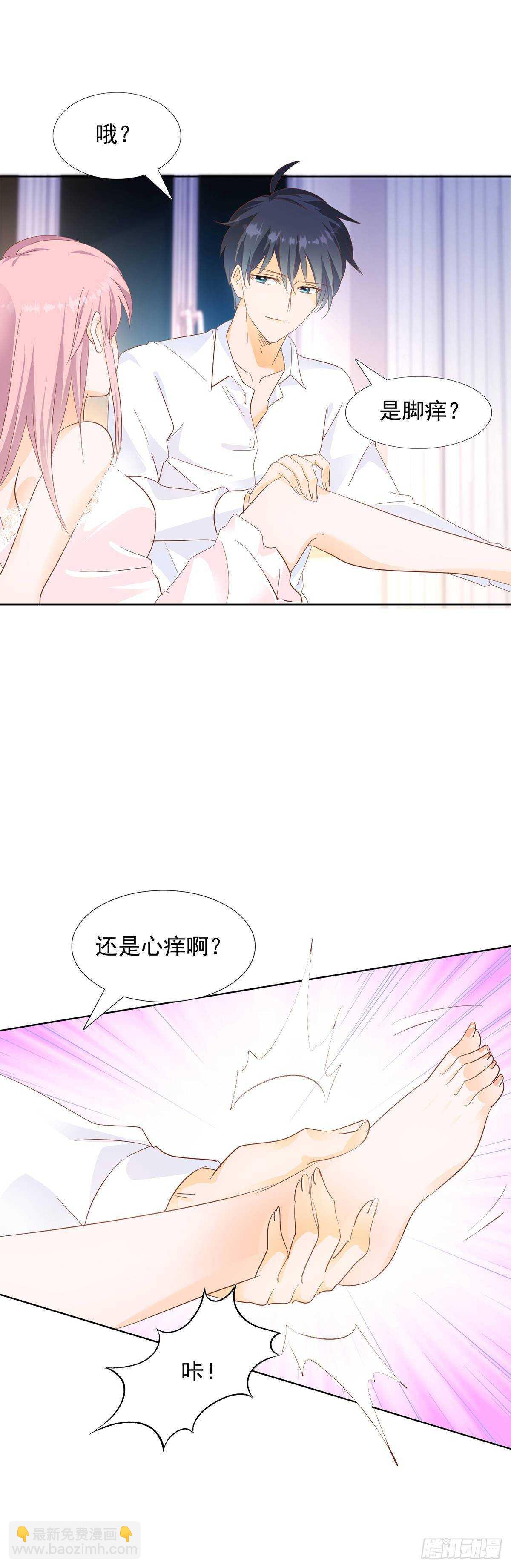 你怎么这么厉害9