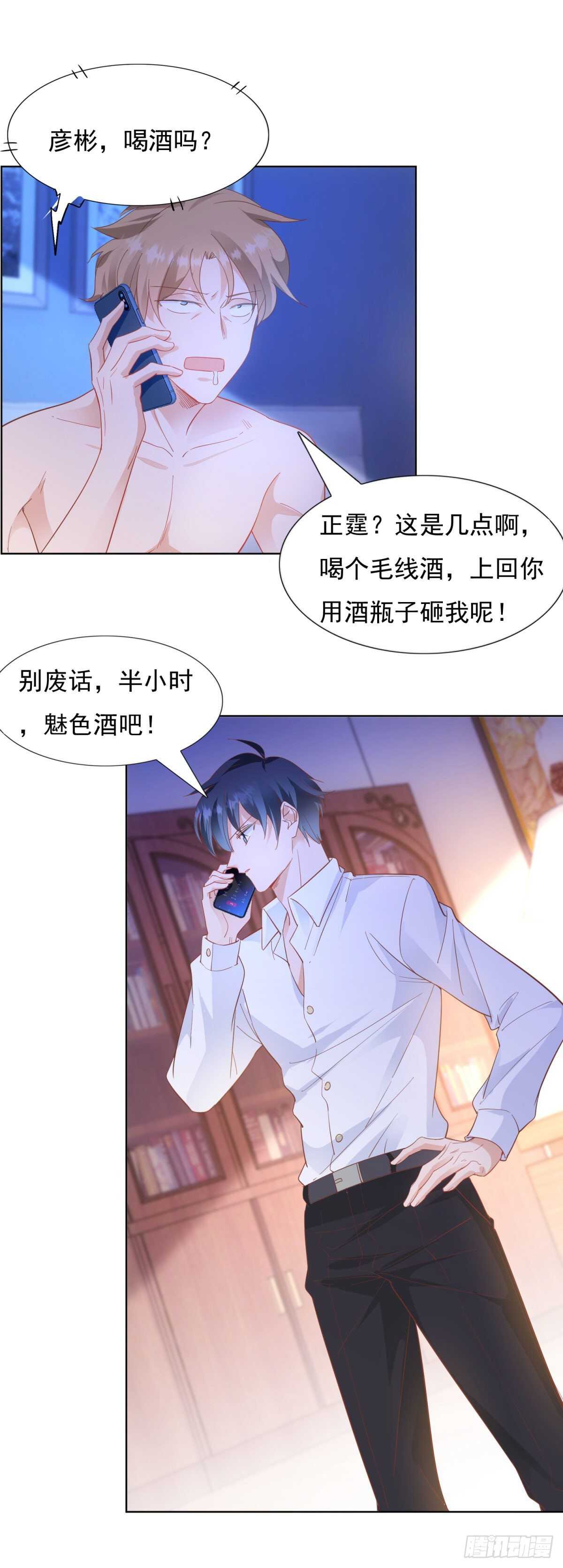 抄袭的证据被发现20