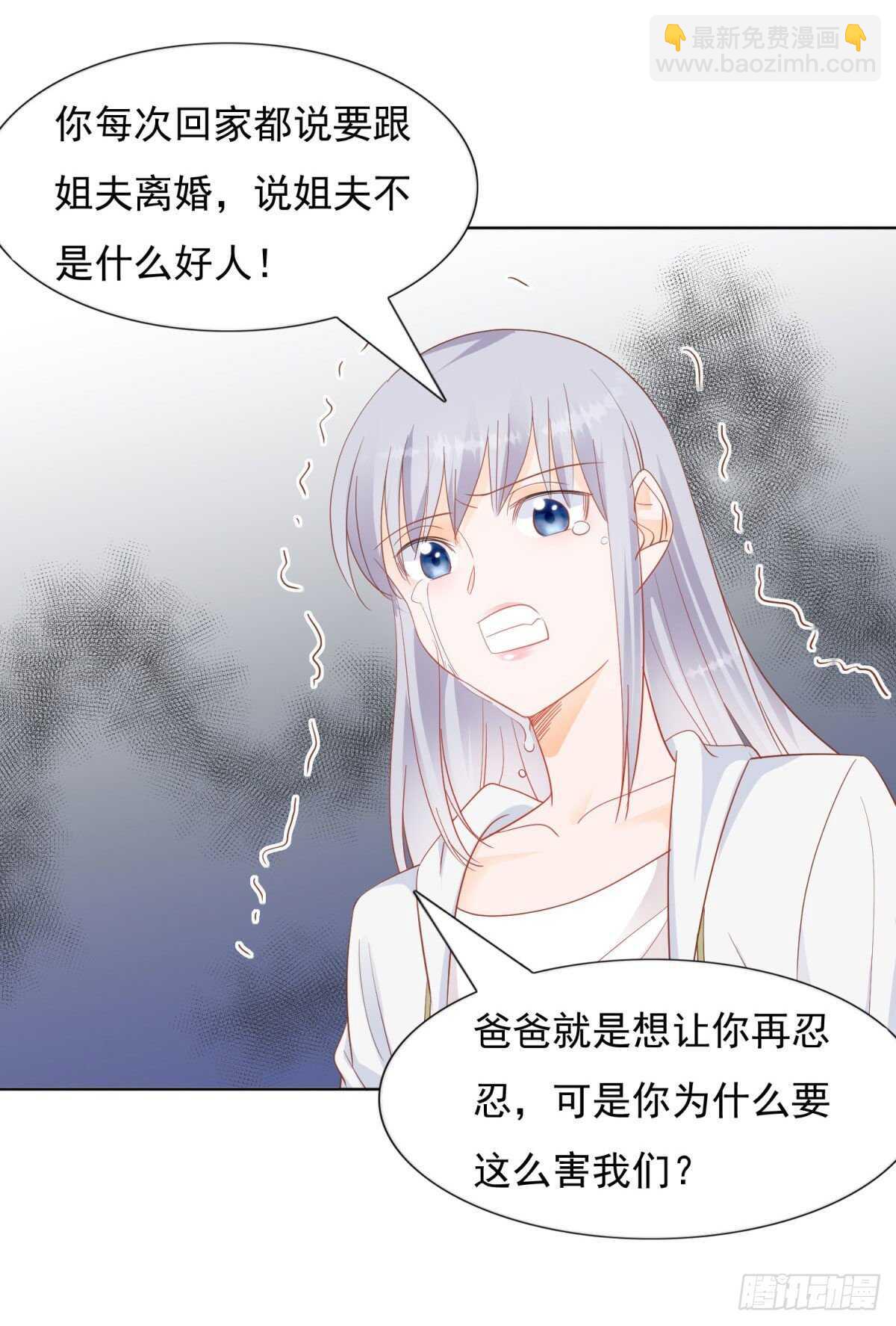 抄袭的证据被发现3