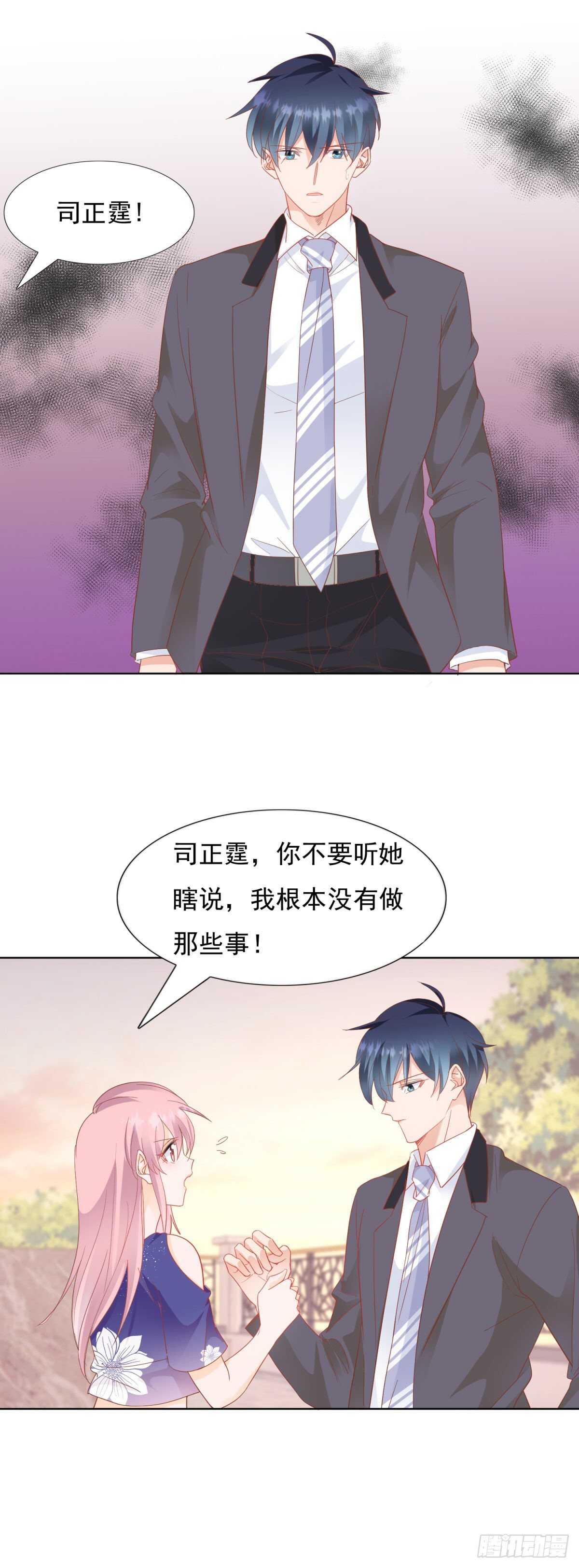 抄袭的证据被发现5