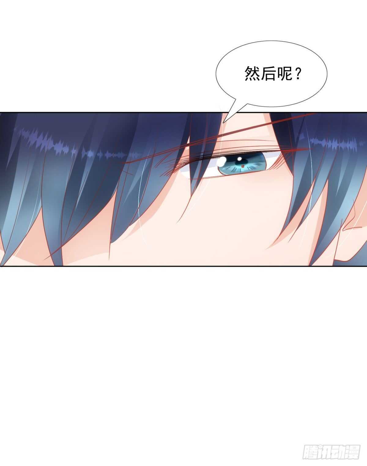 背叛10