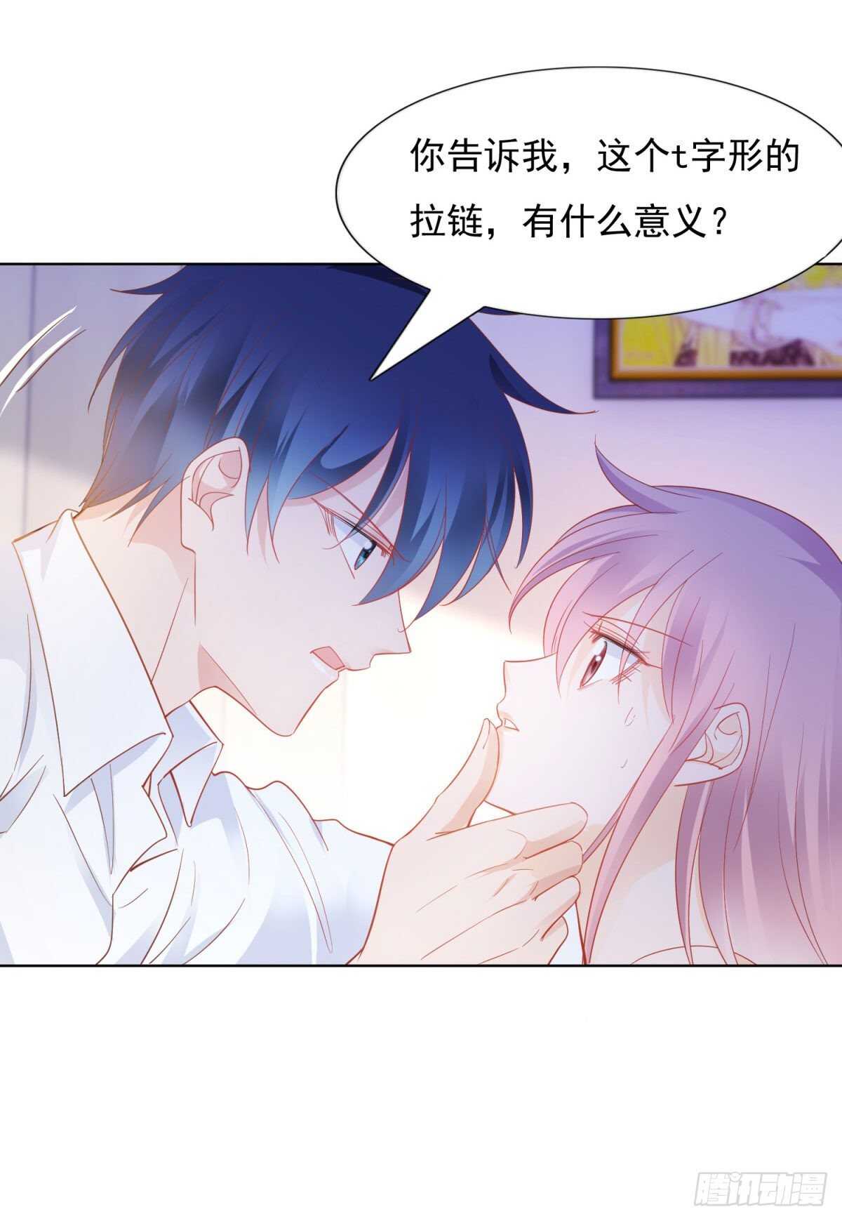 背叛15