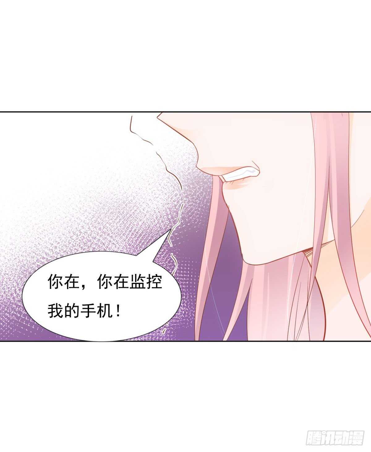 背叛22