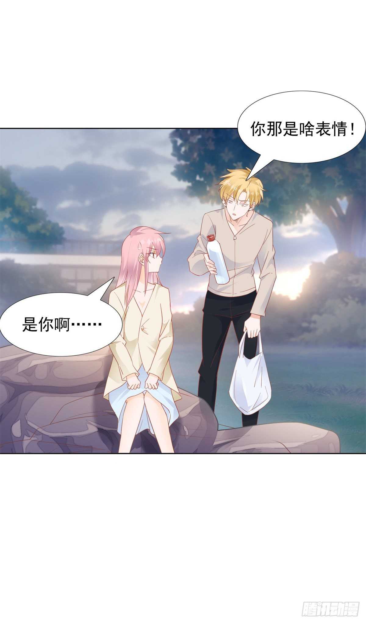 校园爱情的回忆15