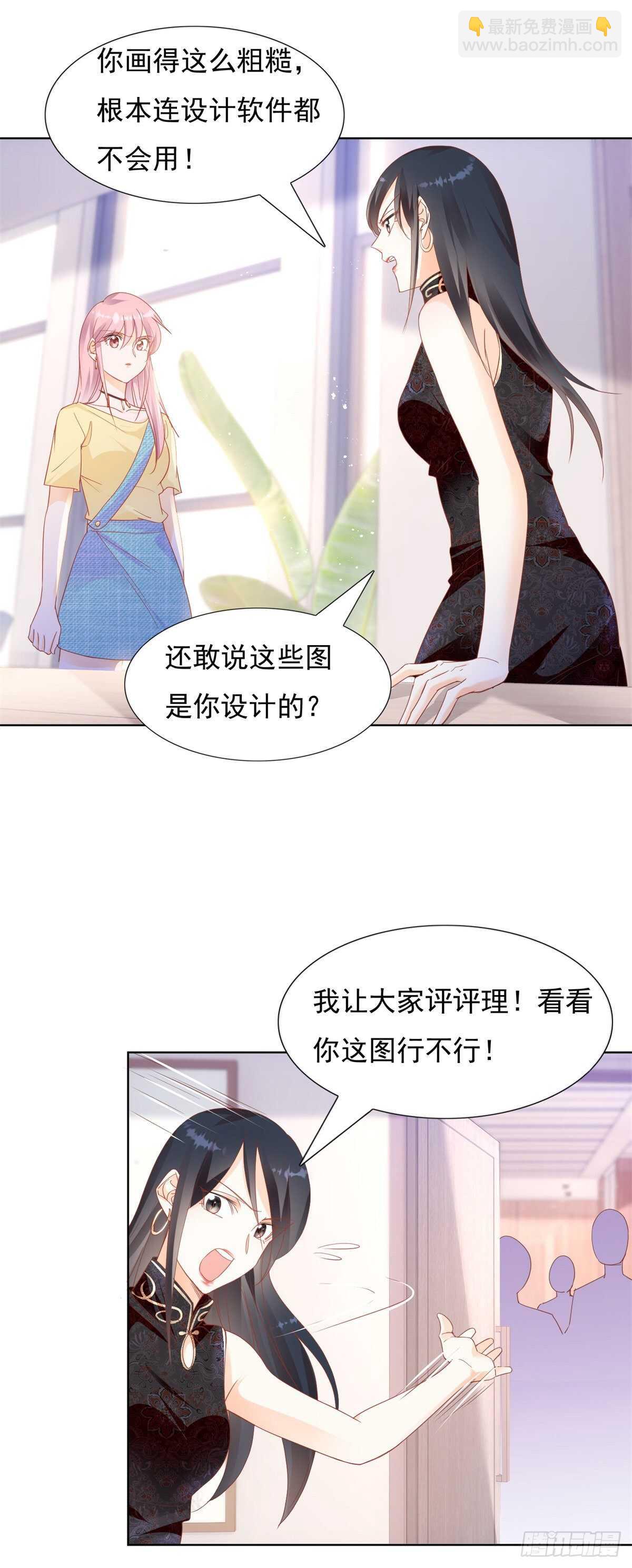 宁可坐牢也不逃跑1