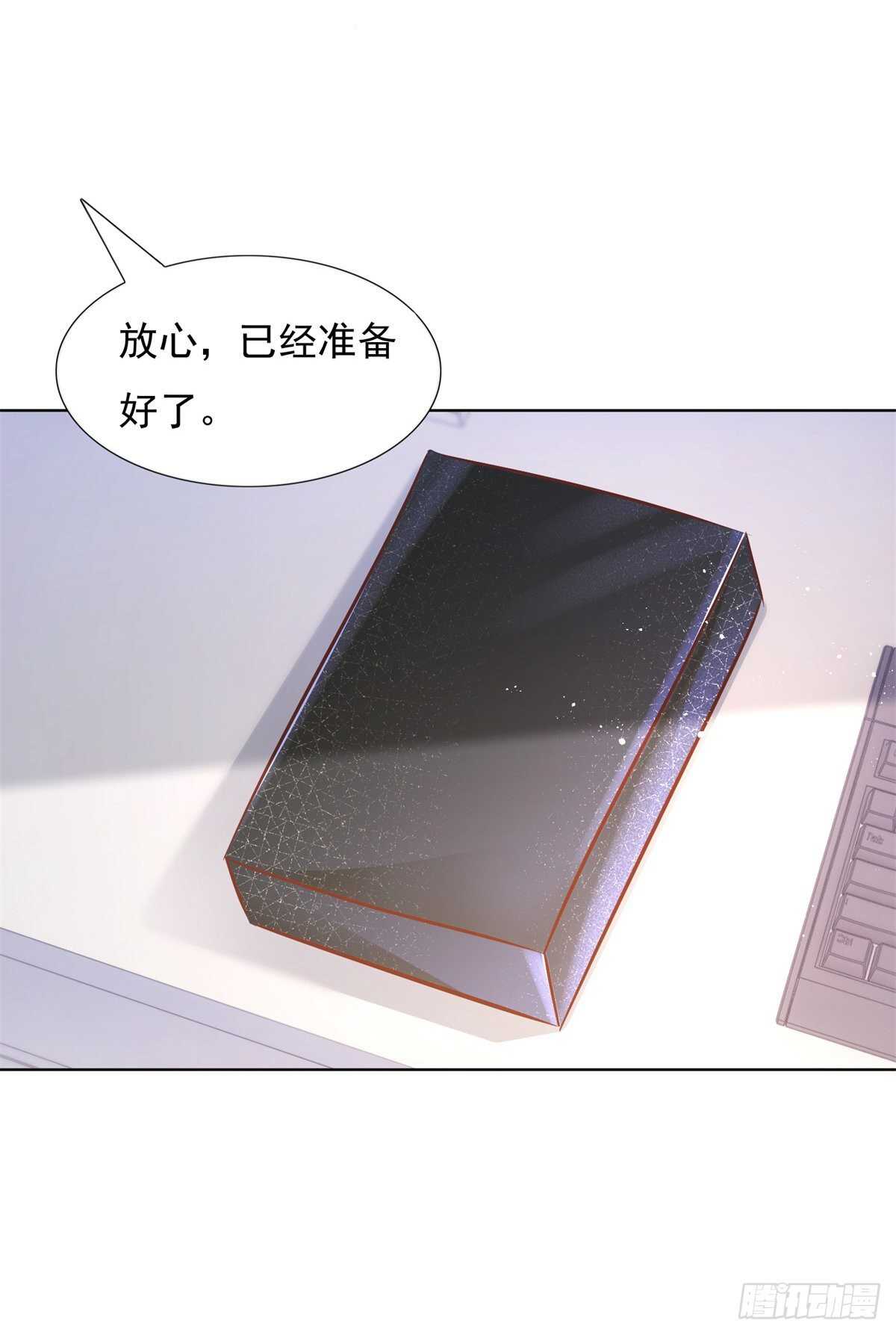 宁可坐牢也不逃跑14