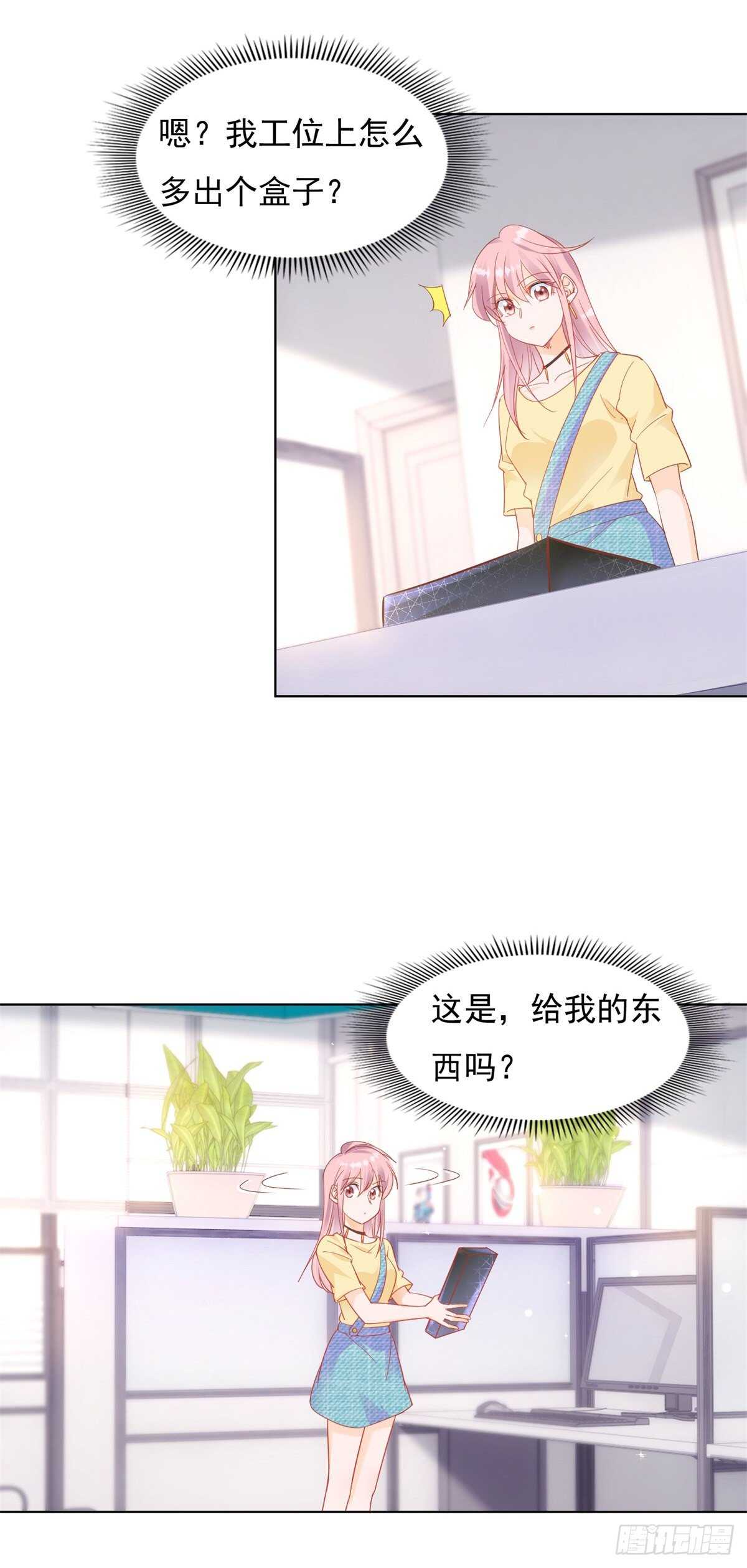 宁可坐牢也不逃跑15