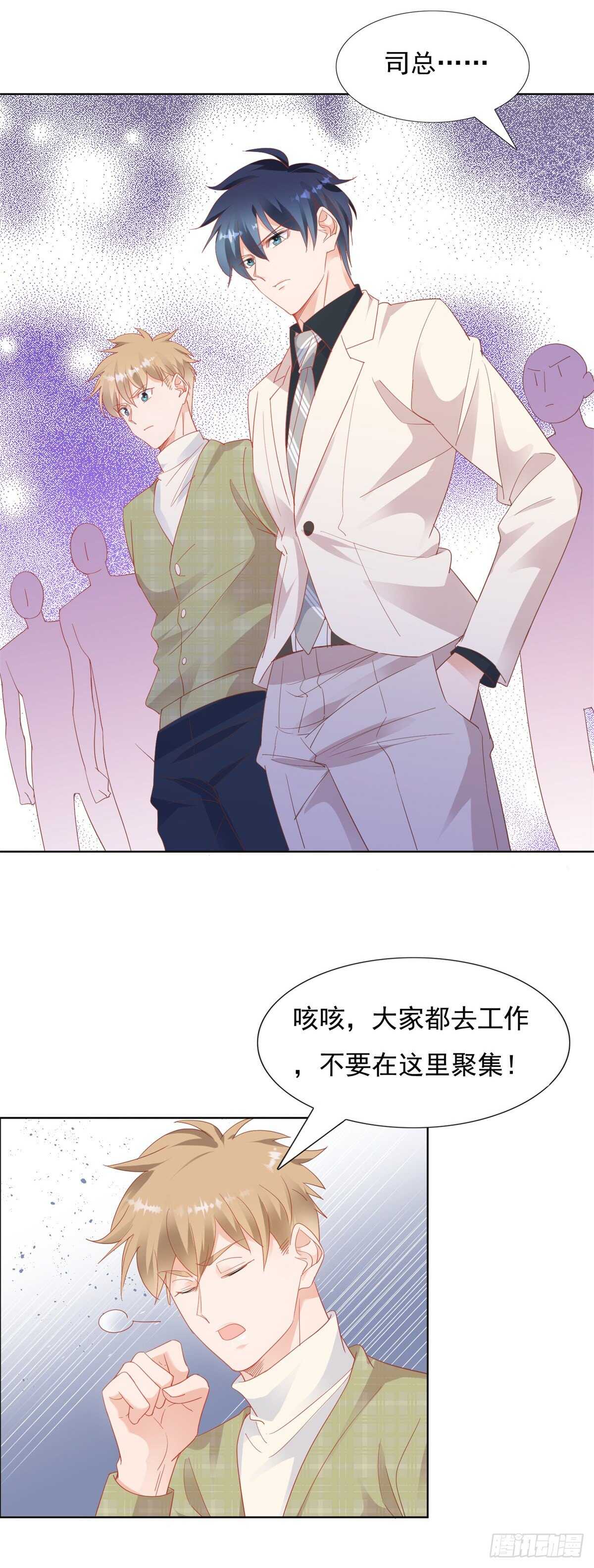 宁可坐牢也不逃跑3