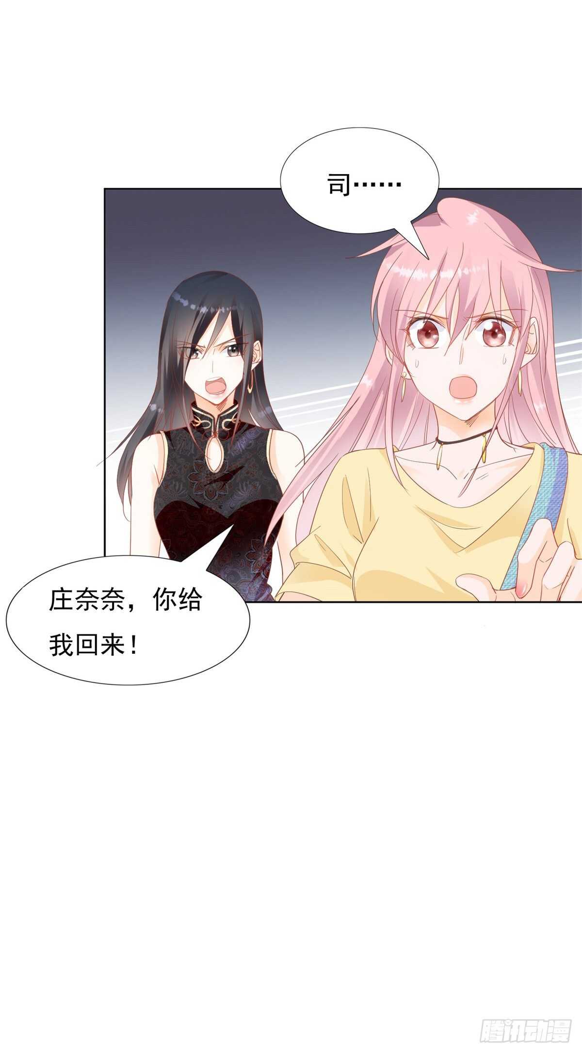 宁可坐牢也不逃跑6