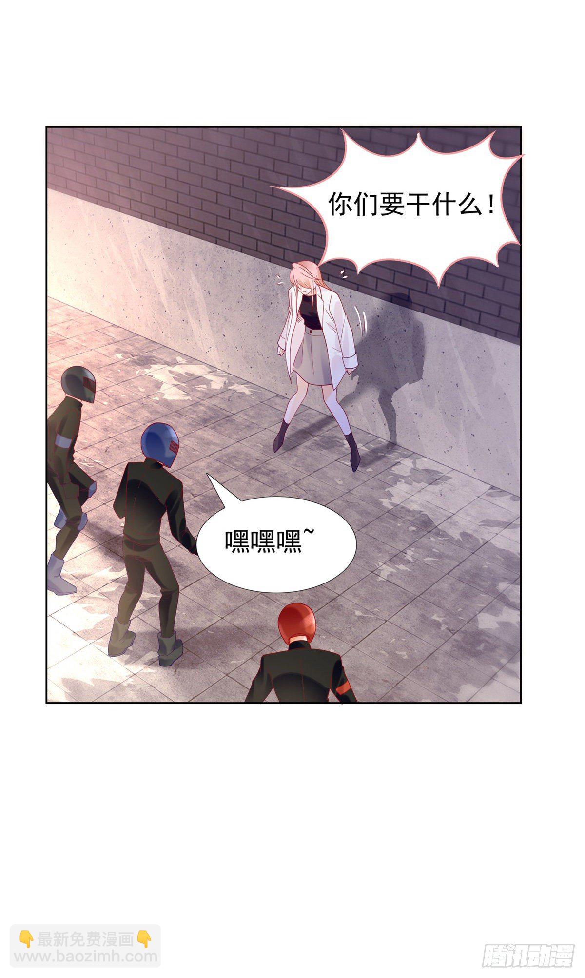 你没有放开我9