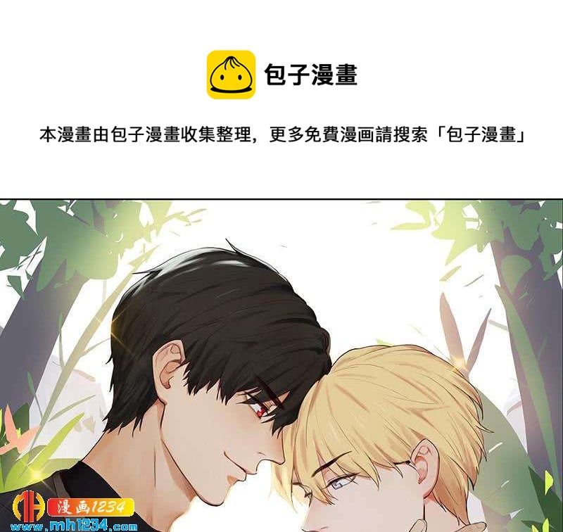 第150话 走吧，结婚去！0