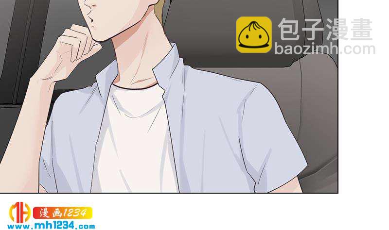 第150话 走吧，结婚去！103