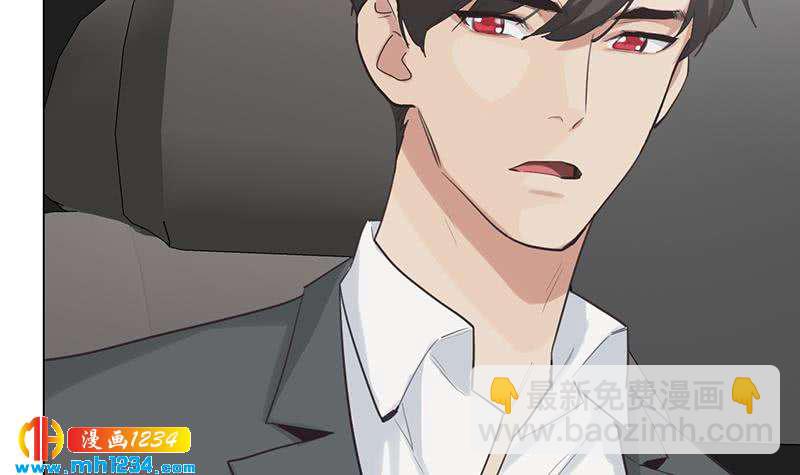 第150话 走吧，结婚去！109