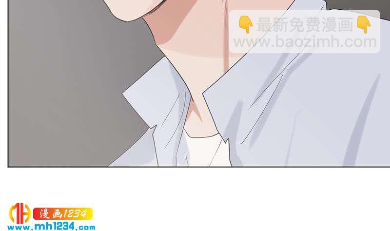 第150话 走吧，结婚去！117