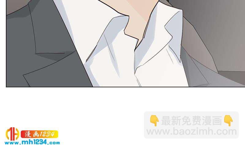 第150话 走吧，结婚去！120
