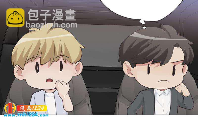第150话 走吧，结婚去！126
