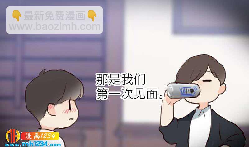 第150话 走吧，结婚去！128