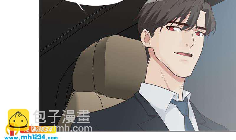 第150话 走吧，结婚去！13