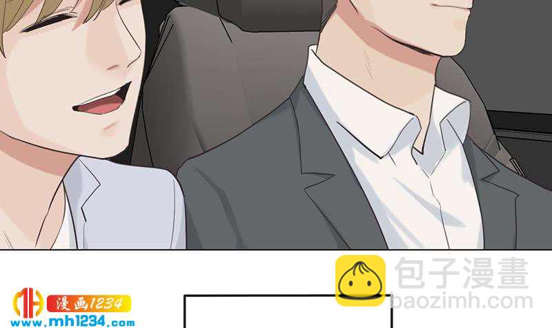 第150话 走吧，结婚去！133