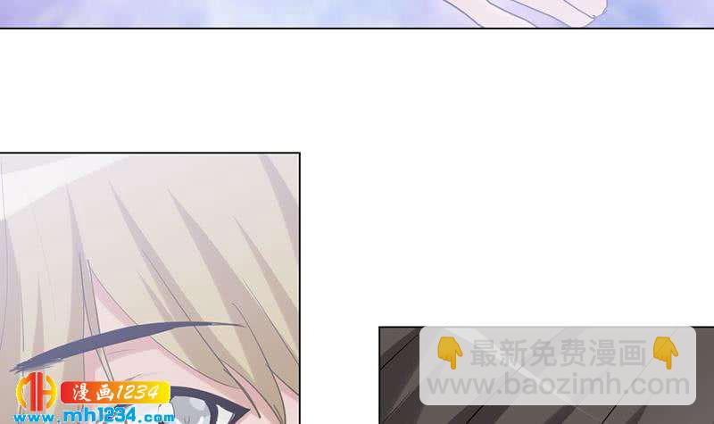 第150话 走吧，结婚去！139