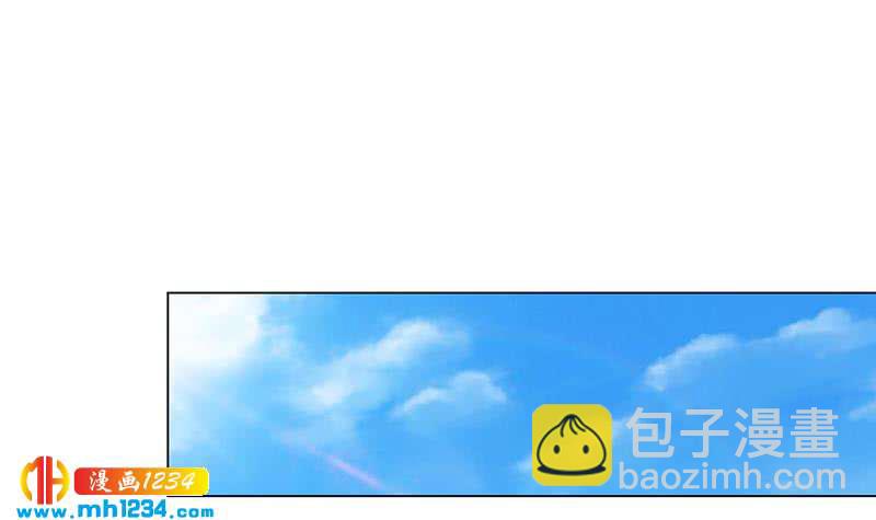 第150话 走吧，结婚去！14