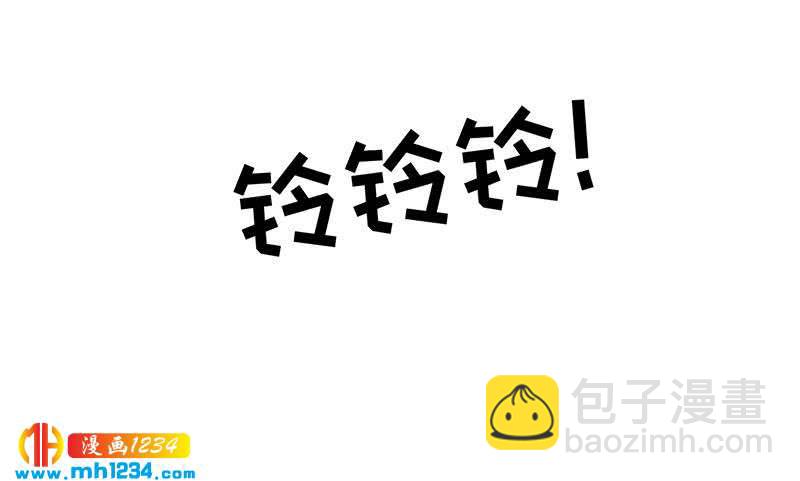 第150话 走吧，结婚去！142