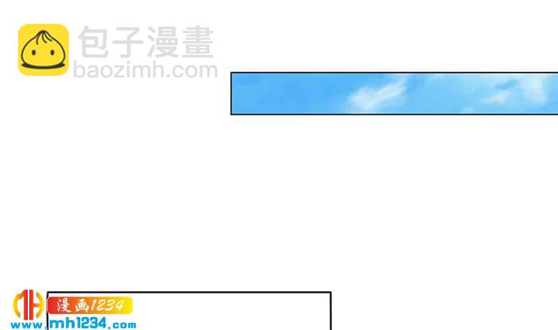 第150话 走吧，结婚去！15