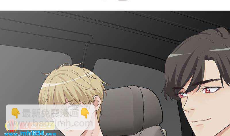 第150话 走吧，结婚去！157