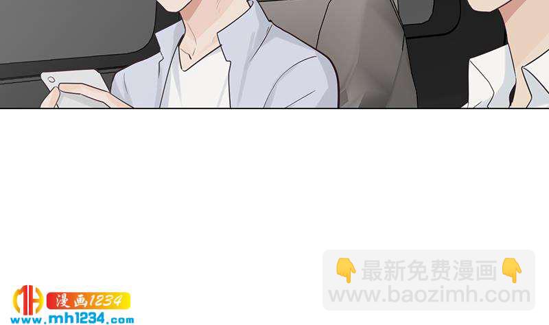 第150话 走吧，结婚去！162