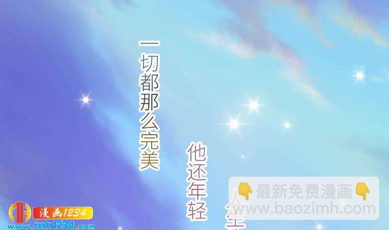 第150话 走吧，结婚去！168