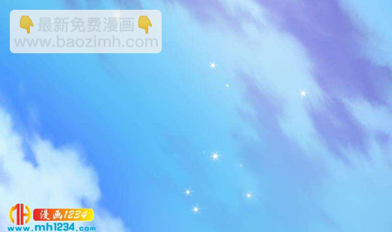 第150话 走吧，结婚去！170