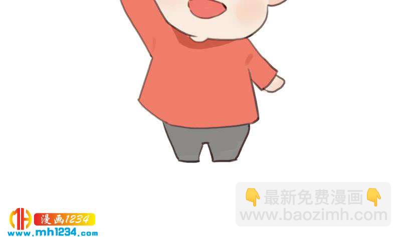 第150话 走吧，结婚去！178