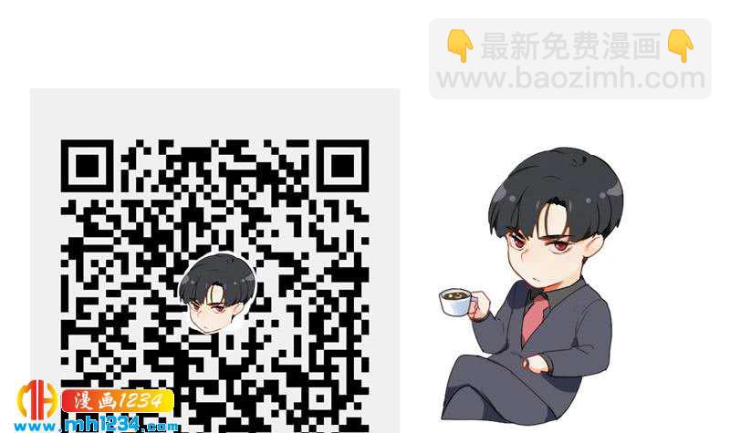 第150话 走吧，结婚去！182