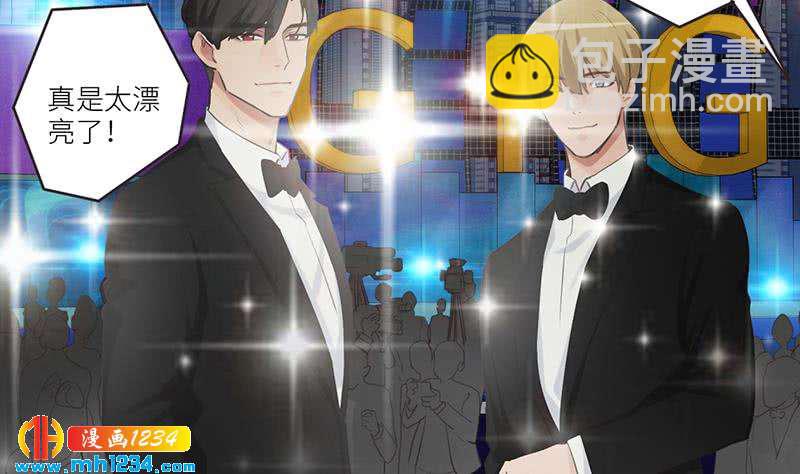 第150话 走吧，结婚去！25