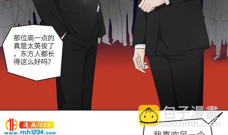 第150话 走吧，结婚去！26
