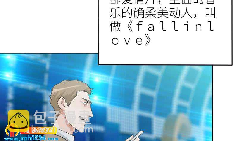 第150话 走吧，结婚去！35