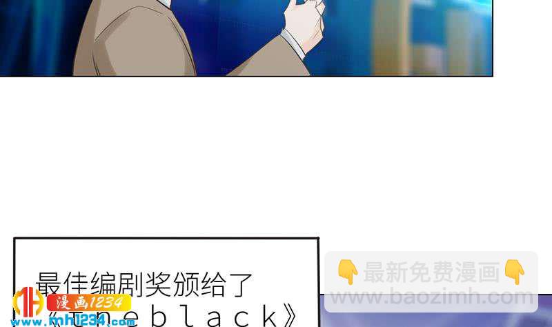第150话 走吧，结婚去！36