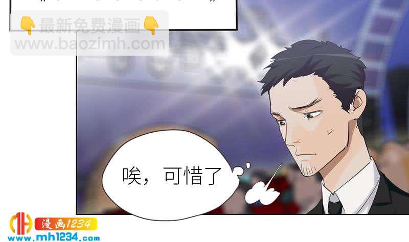 第150话 走吧，结婚去！37