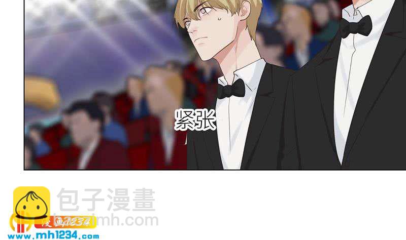 第150话 走吧，结婚去！43