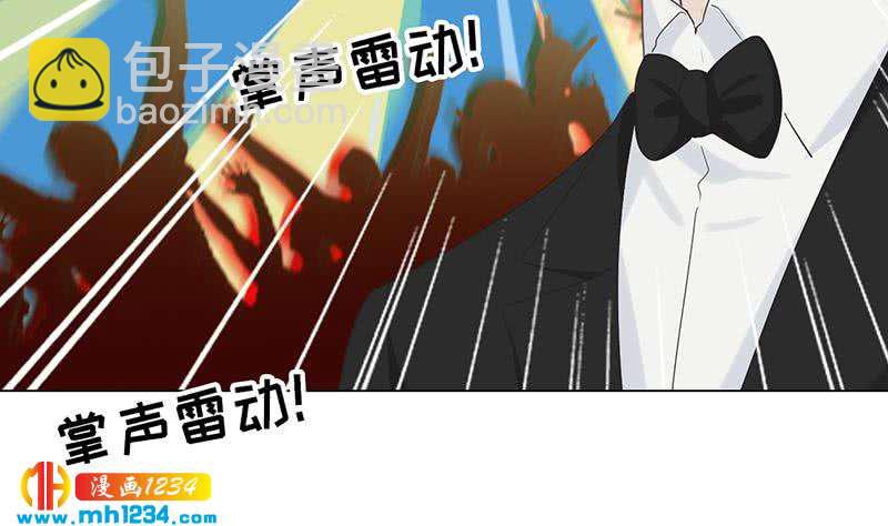 第150话 走吧，结婚去！46