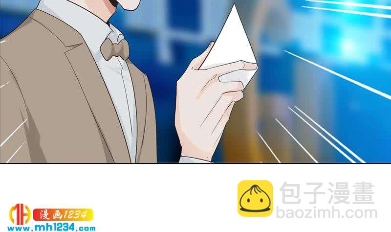 第150话 走吧，结婚去！55