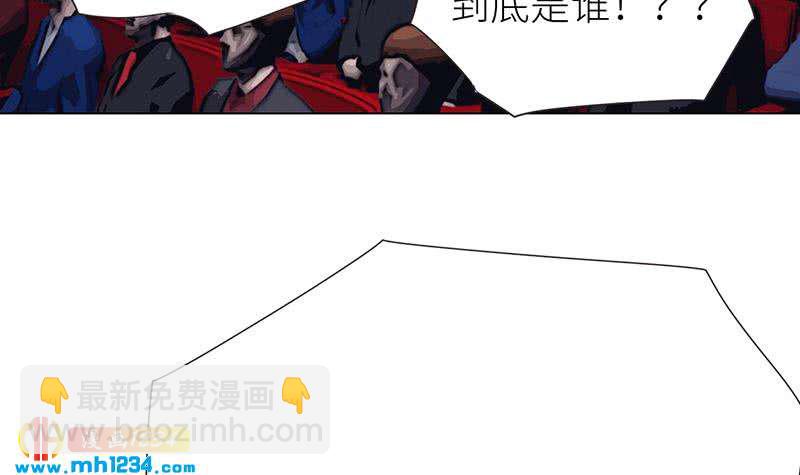 第150话 走吧，结婚去！57