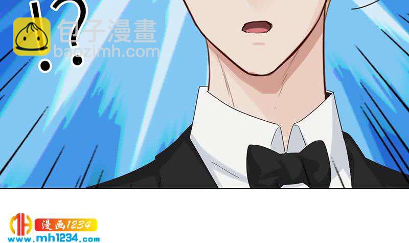 第150话 走吧，结婚去！60