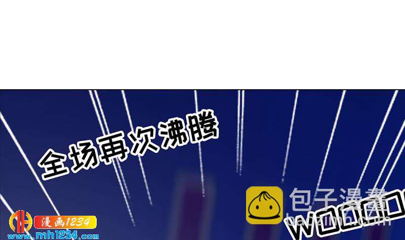 第150话 走吧，结婚去！61