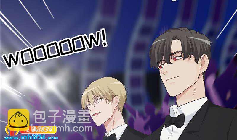 第150话 走吧，结婚去！62