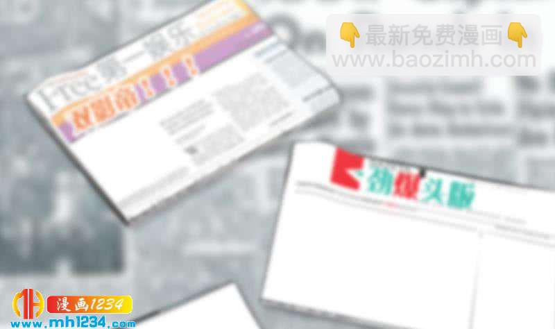 第150话 走吧，结婚去！68