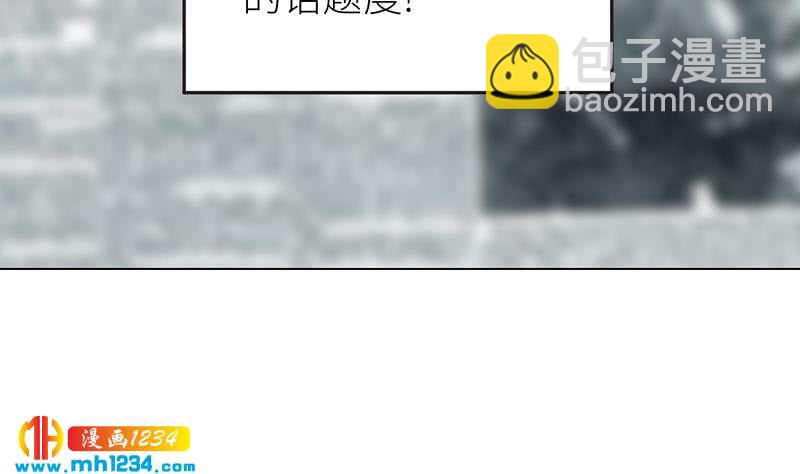 第150话 走吧，结婚去！70