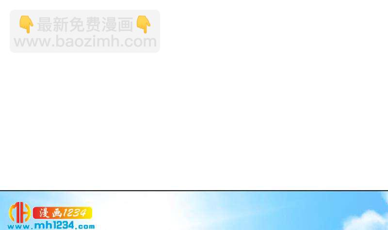 第150话 走吧，结婚去！75